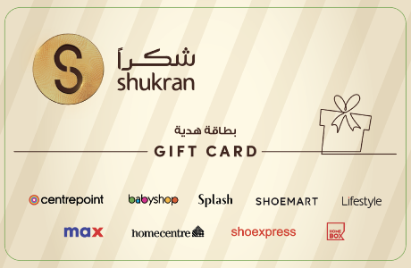 Shukran Gift Card KSA