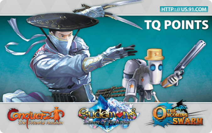 TQ Game Gift Card CA