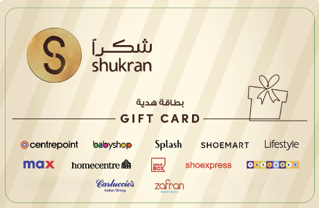 Shukran Gift Card UAE