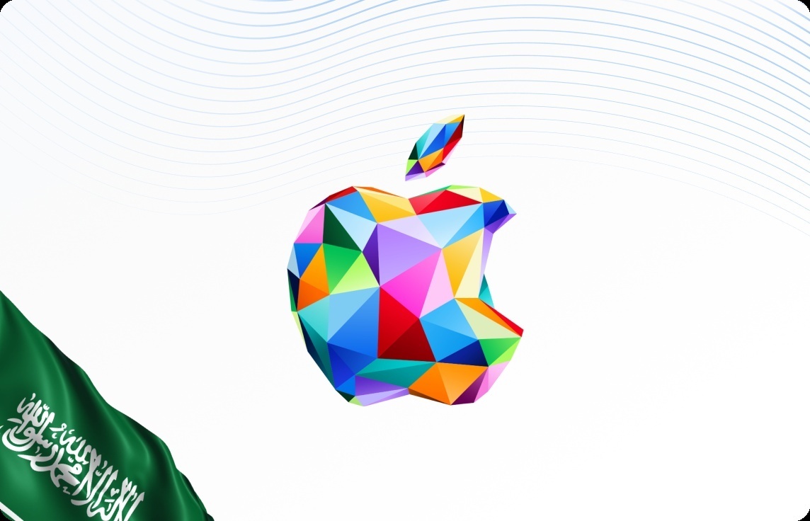 Apple Gift Card KSA