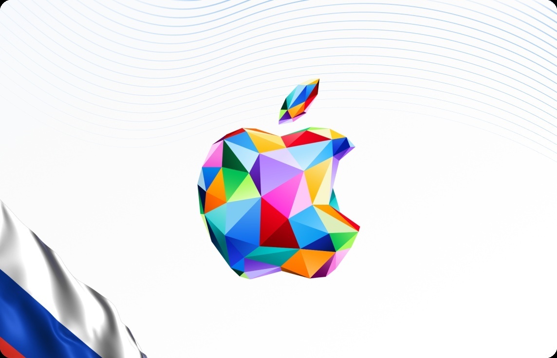 Apple Gift Card RU