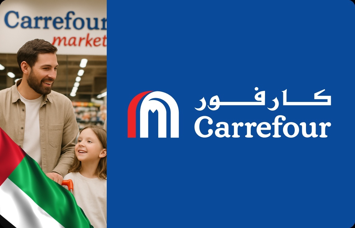 Carrefour Gift Card UAE