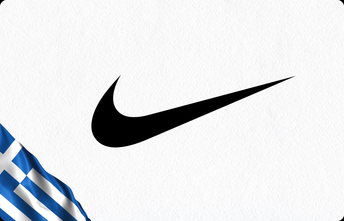 Nike Gift Card Greece