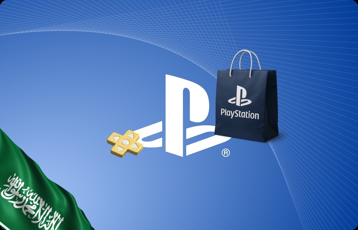 PlayStation KSA