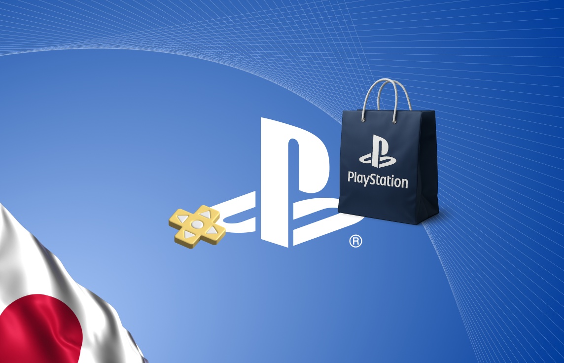 PlayStation Gift Card JP