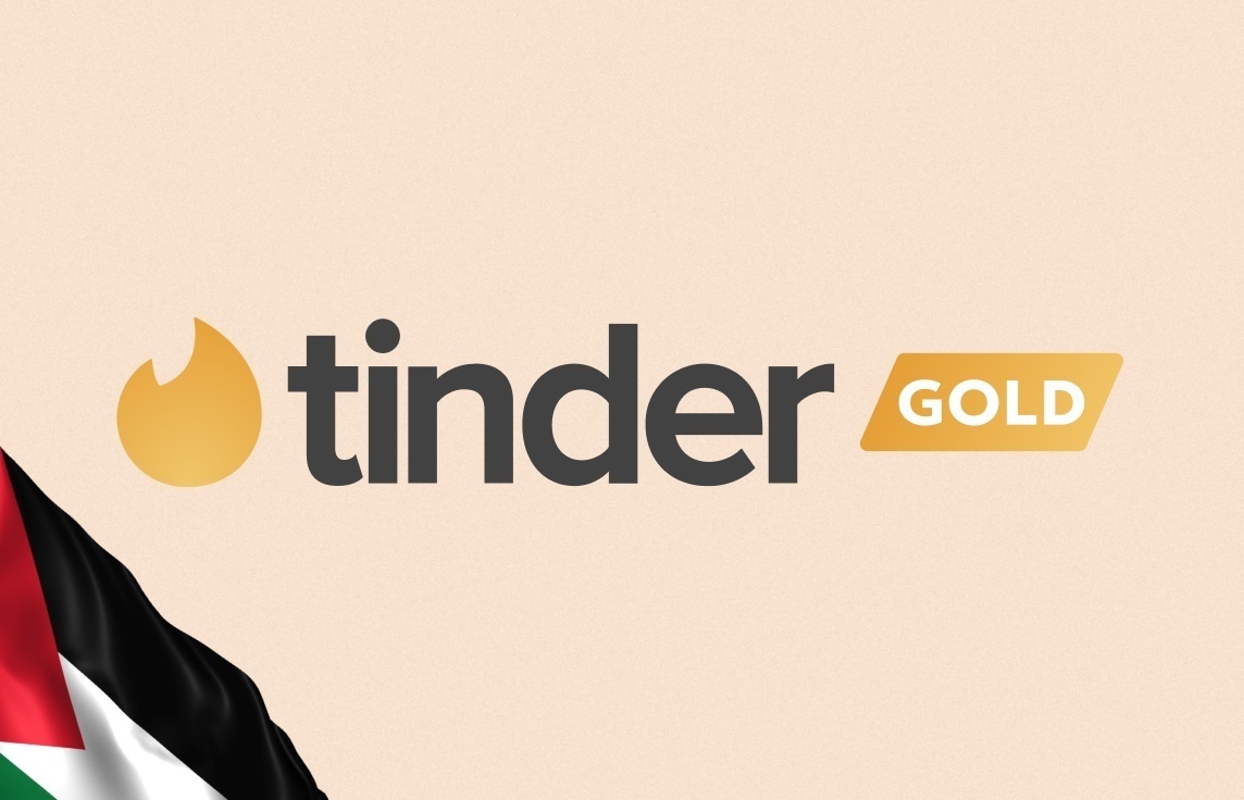 Tinder Gold Gift Card Jordan