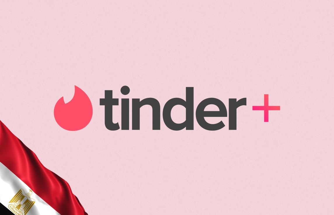 Tinder Plus Gift Card Egypt