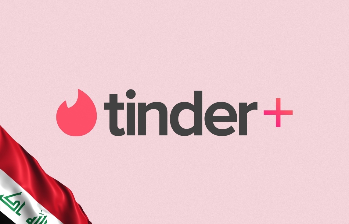 Tinder Plus Gift Card Iraq