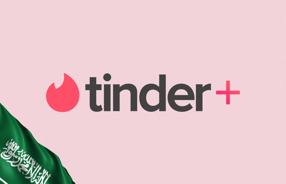 Tinder Plus Gift Card Saudi Arabia