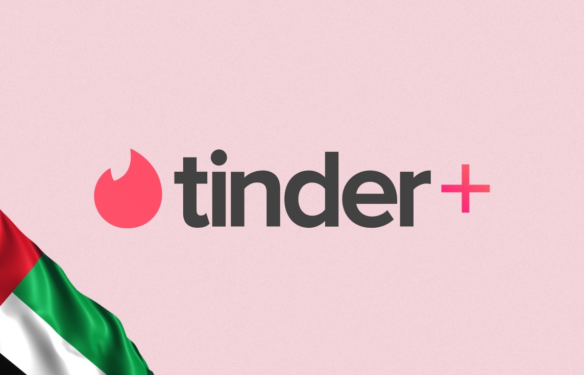 Tinder Plus Gift Card UAE
