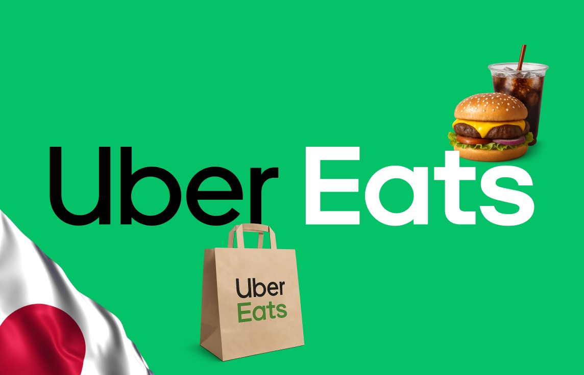 Uber Eats Gift Card JP
