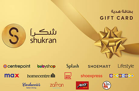 Shukran UAE