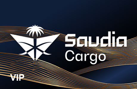 Saudio Cargo VIP