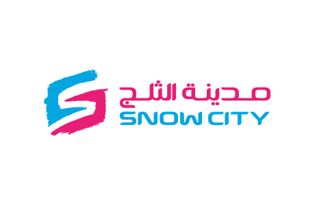 Snow City
