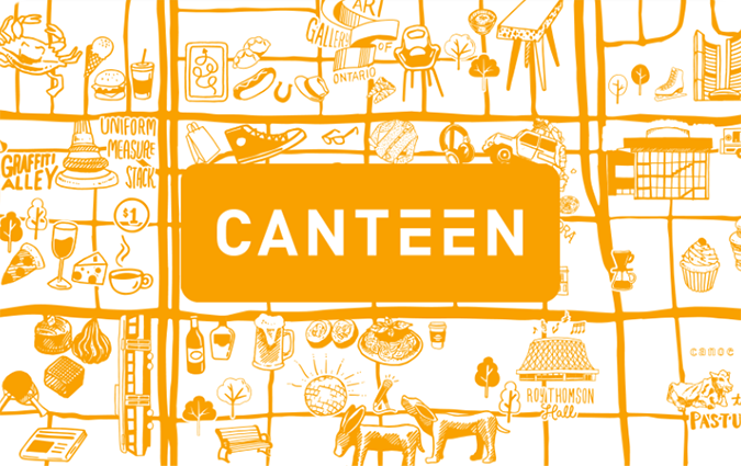 Canteen