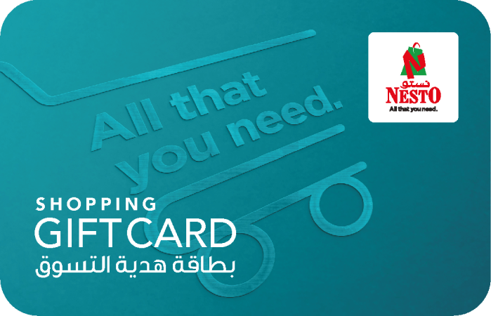 Nesto Hypermarket Gift Card